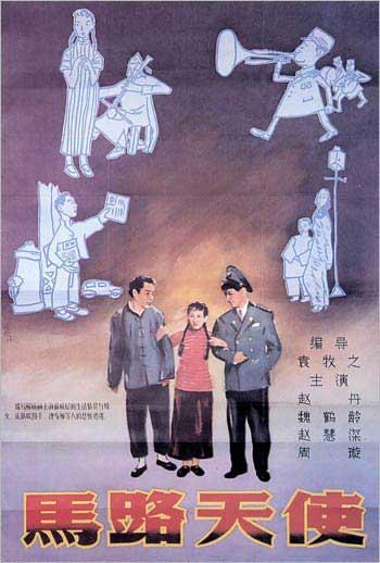 萨洛尼卡大学毕业证办理/真实版本