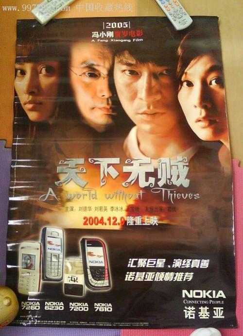 哪里可以制作老版本出生证明